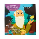 GRANDES HISTORIAS PARA PEQ. LECTORES