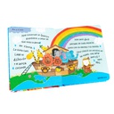 BIBLIA HISTORIAS PARA NIÑOS
