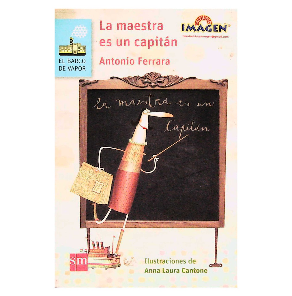 47M LA MAESTRA ES UN CAPITAN