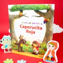 CAPERUCITA ROJA CUENTOS DE PLASTILINA