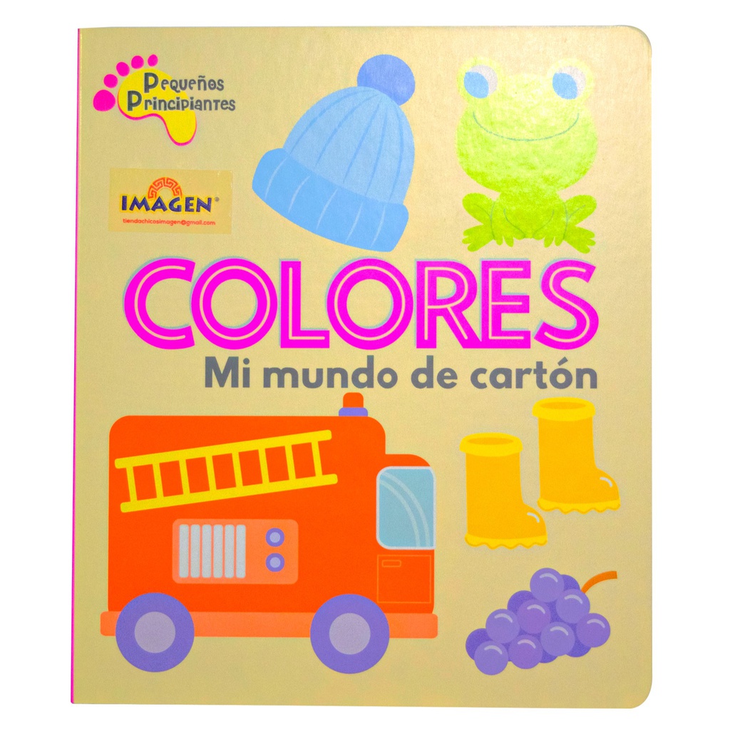 MUNDO DE CARTON COLORES