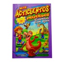 ACTICUENTOS CON RIMA TAPA DURA