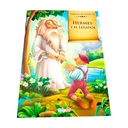 HERMES Y EL LEÑADOR FAB. ESOPO II