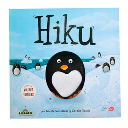[DRE-VA-5851-5] HIKU